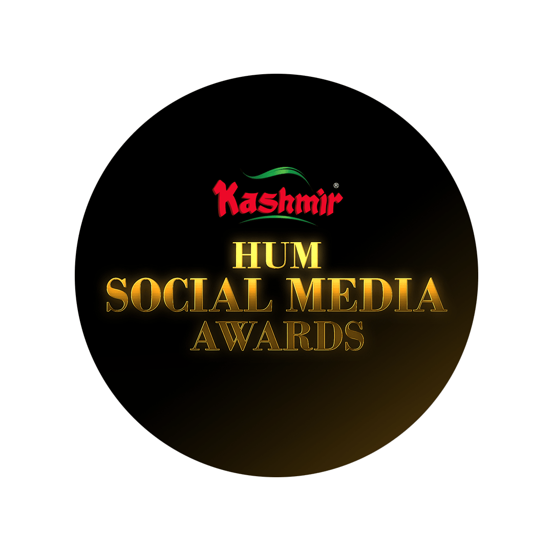hum award logo